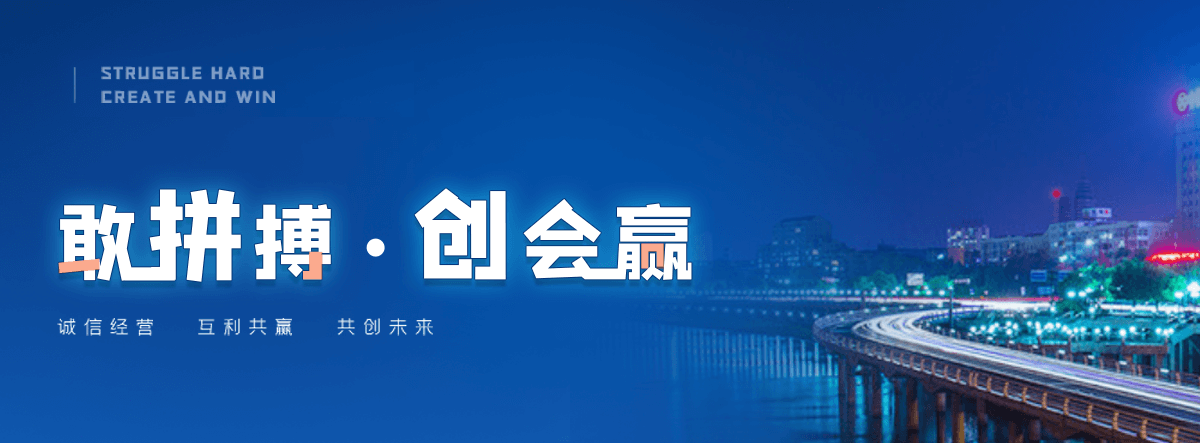 三门峡三边封平口袋哪家好
